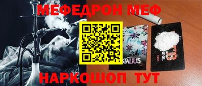 героин Будённовск
