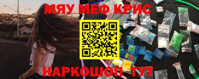 ешки Бузулук