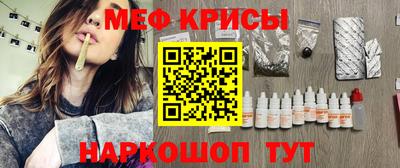 твердый Бугуруслан