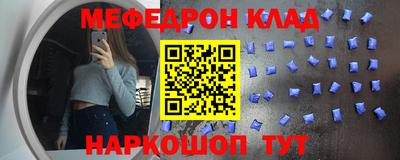 твердый Бугуруслан