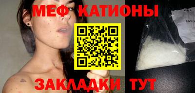 ешки Бузулук