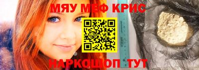 героин Будённовск