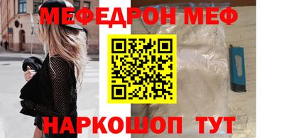 твердый Бугуруслан