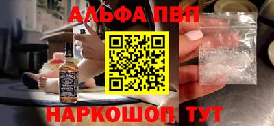 ПСИЛОЦИБИНОВЫЕ ГРИБЫ Тверь