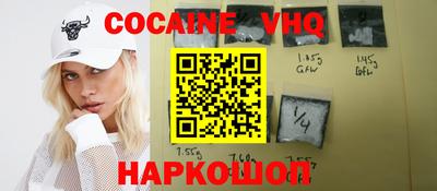 твердый Бугуруслан