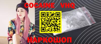 твердый Бугуруслан