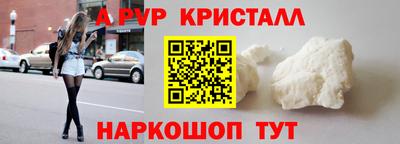 героин Будённовск