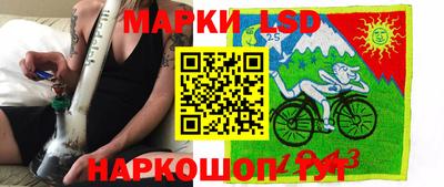 героин Будённовск