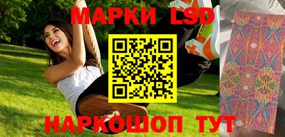 ешки Бузулук