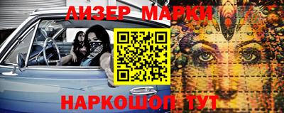 твердый Бугуруслан