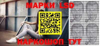 ешки Бузулук