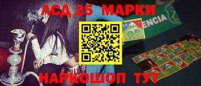 твердый Бугуруслан