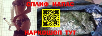 ешки Бузулук