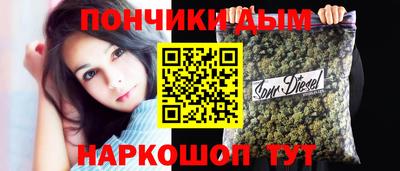 героин Будённовск