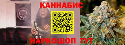 твердый Бугуруслан