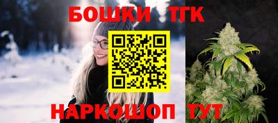 твердый Бугуруслан