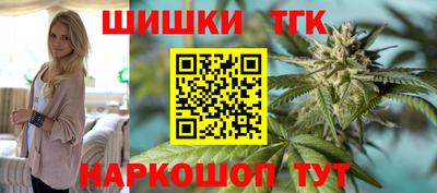 твердый Бугуруслан