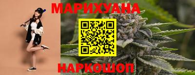 гашик Татарск