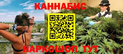 твердый Бугуруслан