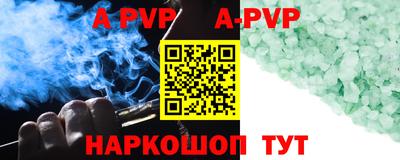 твердый Бугуруслан