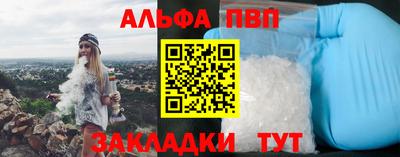 героин Будённовск