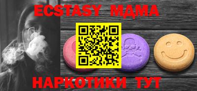 ешки Бузулук