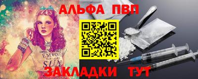 героин Будённовск