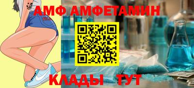 ешки Бузулук