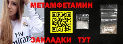 героин Будённовск