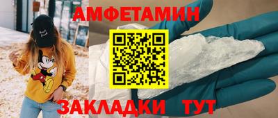 героин Будённовск