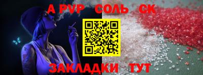 твердый Бугуруслан