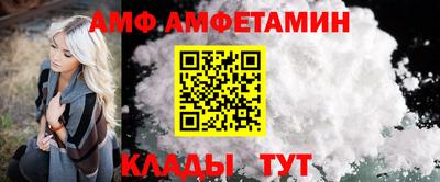 ешки Бузулук