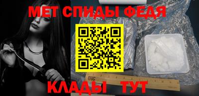 твердый Бугуруслан