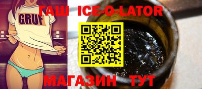 ешки Бузулук