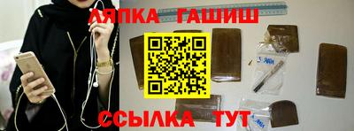 ешки Бузулук