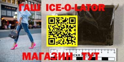 ешки Бузулук