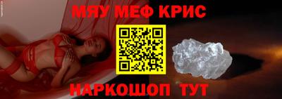 героин Будённовск
