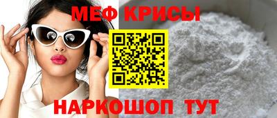 твердый Бугуруслан