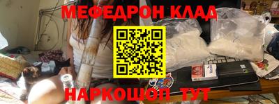 героин Будённовск