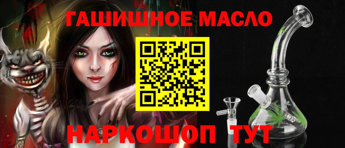 COCAIN Прохладный