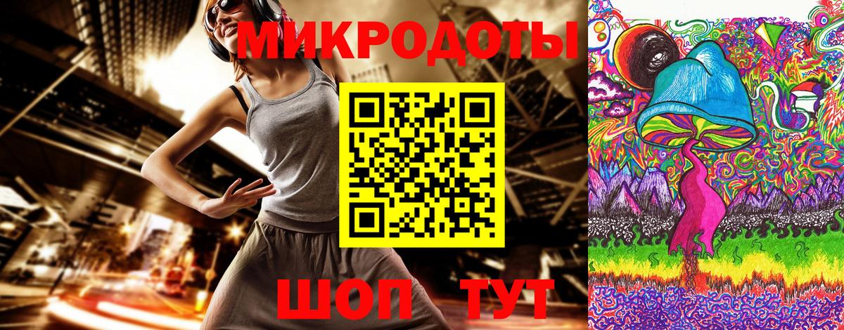 Галлюциногенные грибы Psilocybe  Вход с VPN  Псилоцибиновые грибы Psilocybine cubensis  Прохладный 